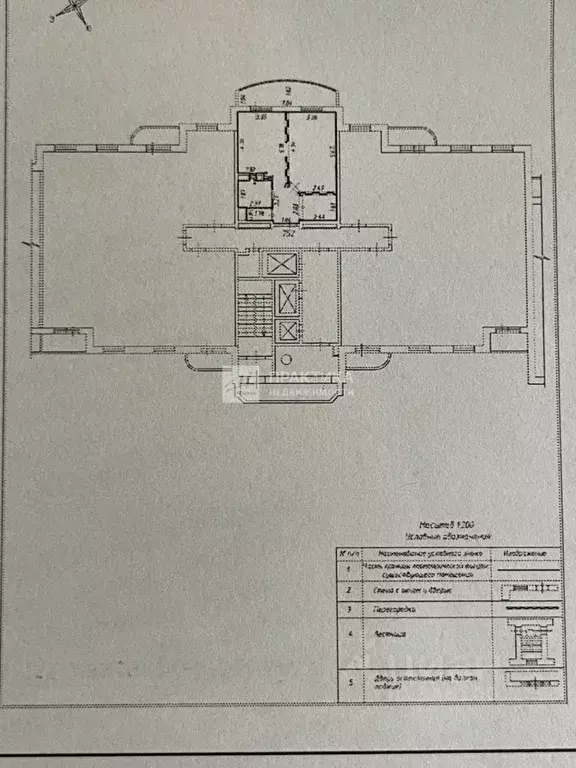 1-к кв. Московская область, Балашиха ул. Демин луг, 6/5 (50.0 м) - Фото 2