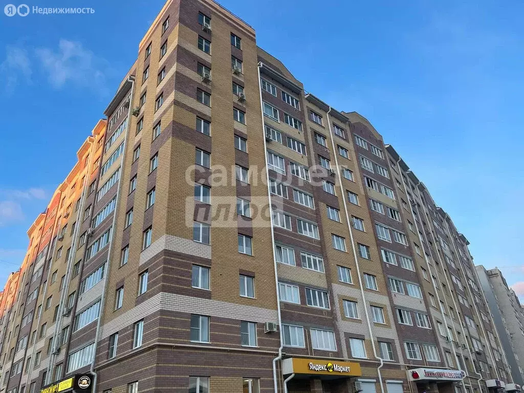 2-комнатная квартира: Йошкар-Ола, улица Павленко, 55 (63 м) - Фото 1