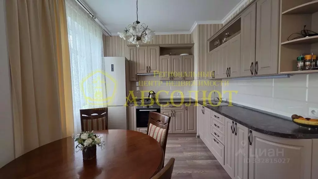 3-к кв. Свердловская область, Ревда ул. Чайковского, 23 (81.6 м) - Фото 2