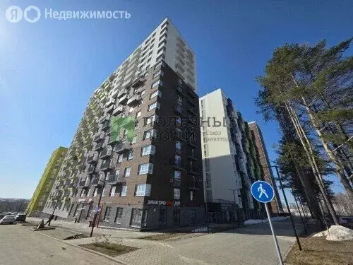 Помещение свободного назначения (286.2 м) - Фото 1
