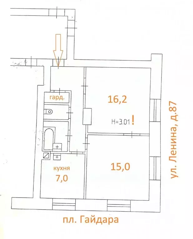 2-к кв. Пермский край, Пермь ул. Ленина, 87 (51.0 м) - Фото 2