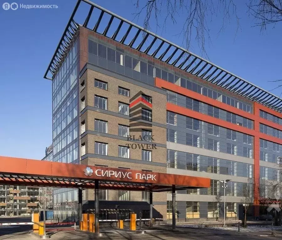 Офис (166 м) - Фото 2