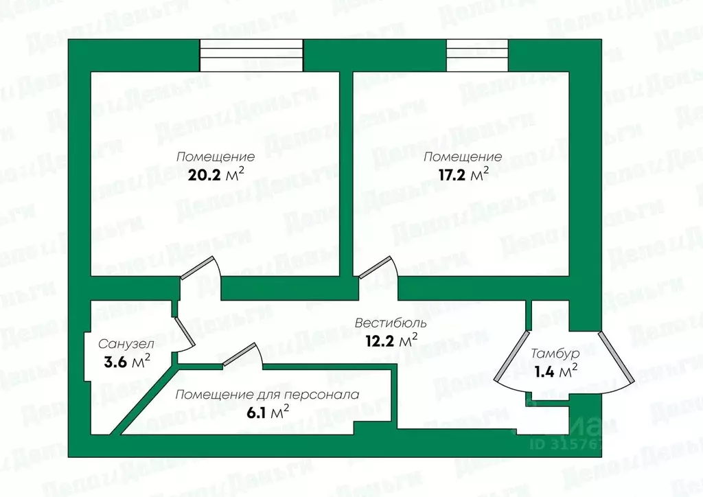Помещение свободного назначения в Кировская область, Киров Октябрьский ... - Фото 2
