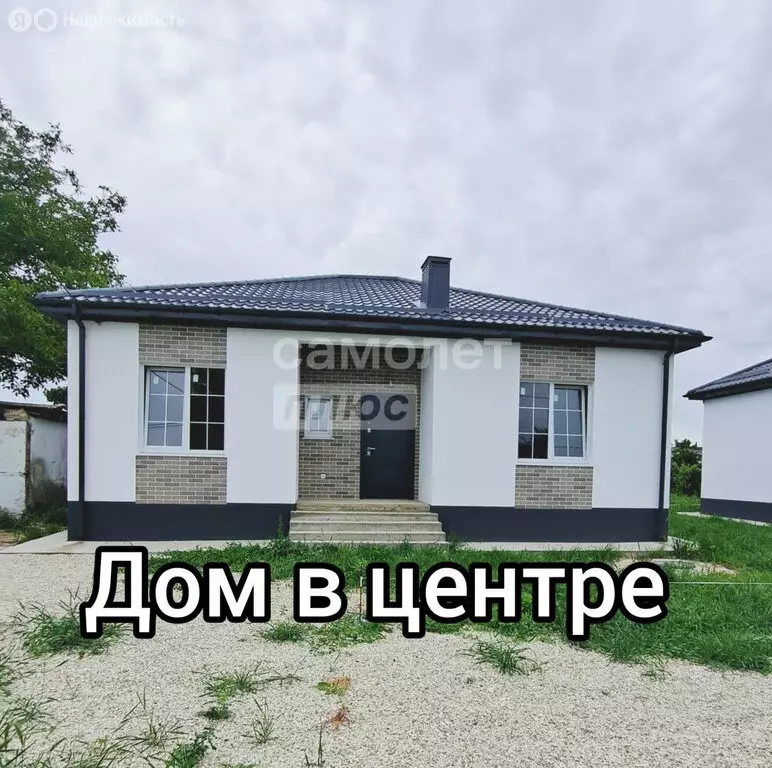 Дом в Краснодарский край, городской округ Новороссийск, станица ... - Фото 0
