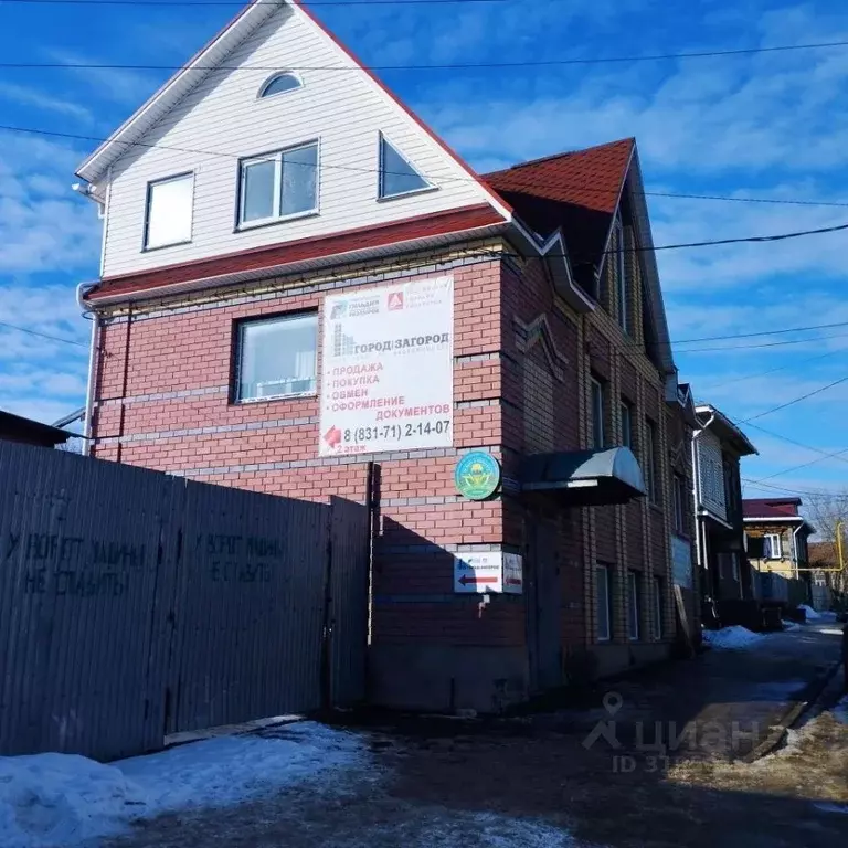 Комната Нижегородская область, Павлово ул. Крупской, 22 (22.0 м) - Фото 0