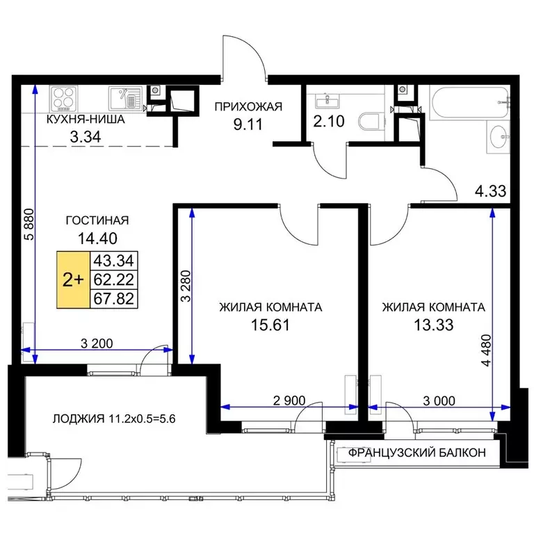 Продаётся 2-к квартира, 62.22 м - Фото 0