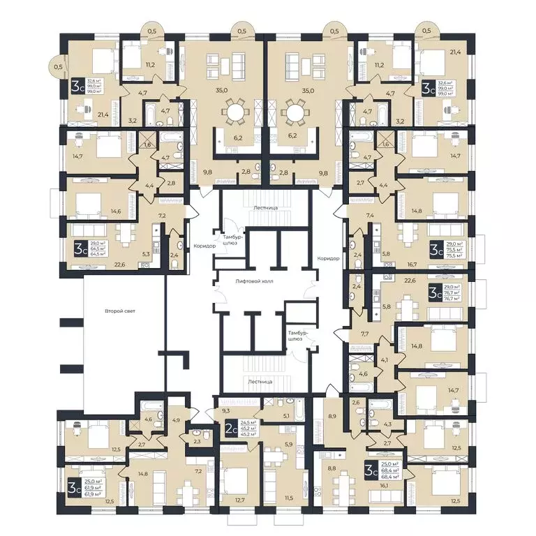 1-комнатная квартира: Уфа, улица Ленина, 190к1 (45.2 м) - Фото 1