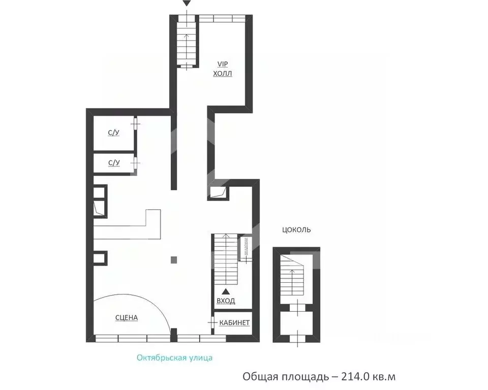 Торговая площадь в Москва Октябрьская ул., 67 (214 м) - Фото 2