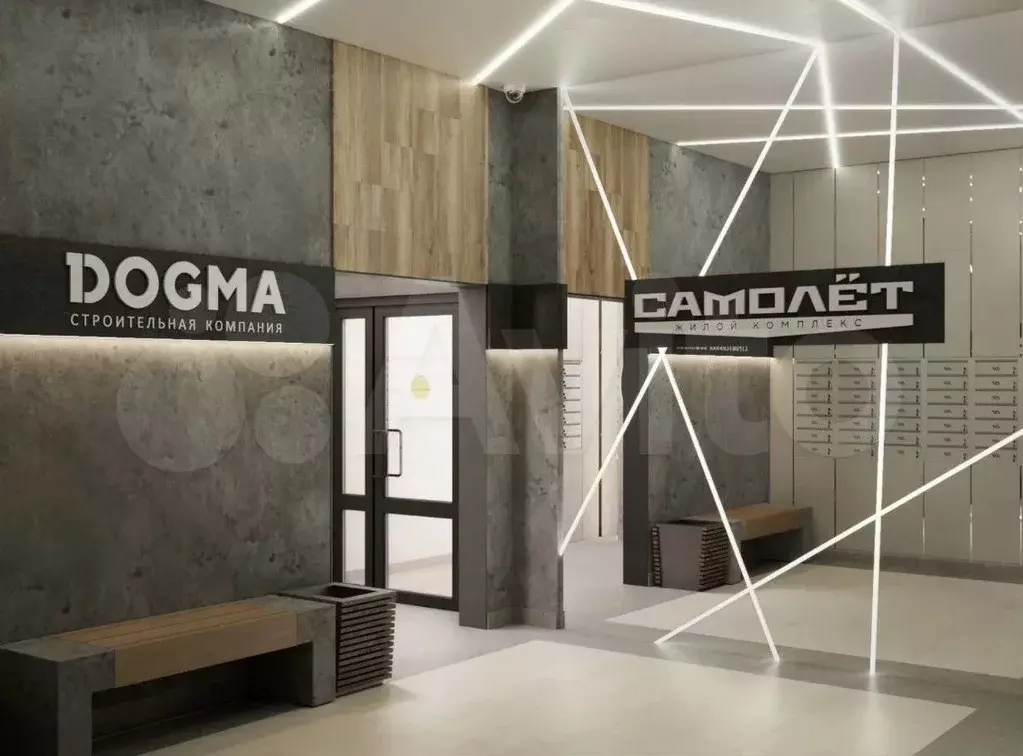 Квартира-студия, 35 м, 11/16 эт. - Фото 0