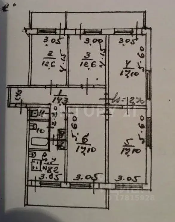 4-к кв. Дагестан, Махачкала Ташкентская ул., 15 (130.0 м) - Фото 1