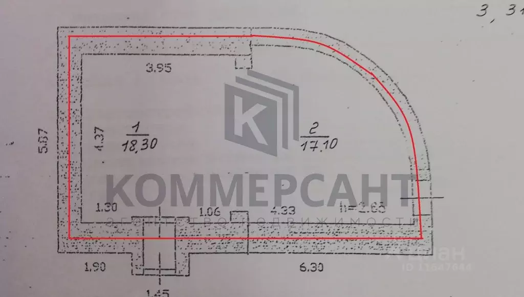 Торговая площадь в Нижегородская область, Нижний Новгород ул. ... - Фото 2
