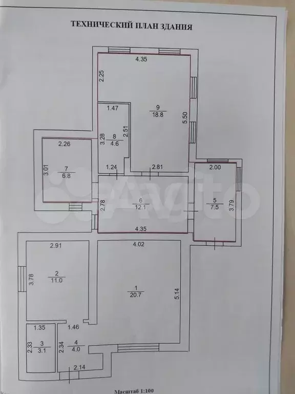 Дом 49,8 м на участке 3,8 сот. - Фото 0