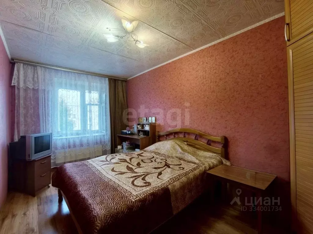 3-к кв. Смоленская область, Вязьма ул. Плотникова, 15 (59.6 м) - Фото 1