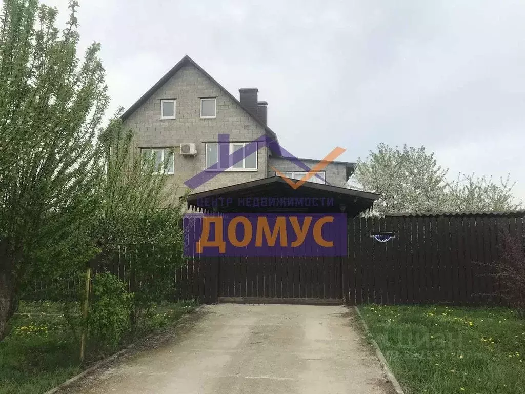 Дом в Белгородская область, Белгородский район, Разумное рп ул. ... - Фото 1