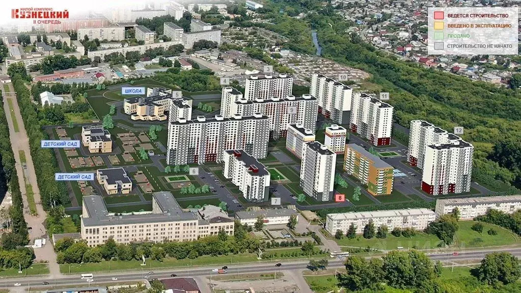 2-к кв. Кемеровская область, Кемерово 55-й мкр, 5 (57.1 м) - Фото 1