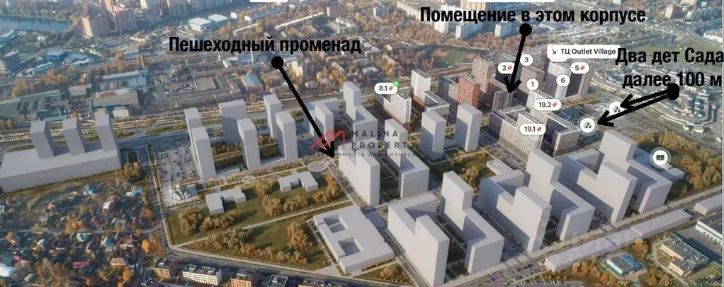 Торговая площадь в Московская область, Котельники Парковый мкр, 2 (80 ... - Фото 2