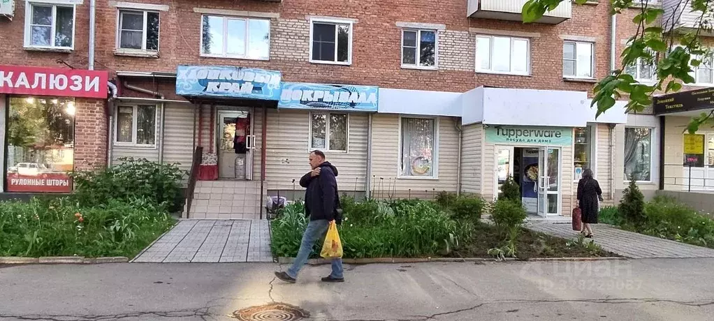 Помещение свободного назначения в Тульская область, Тула ул. Фрунзе, 4 ... - Фото 1