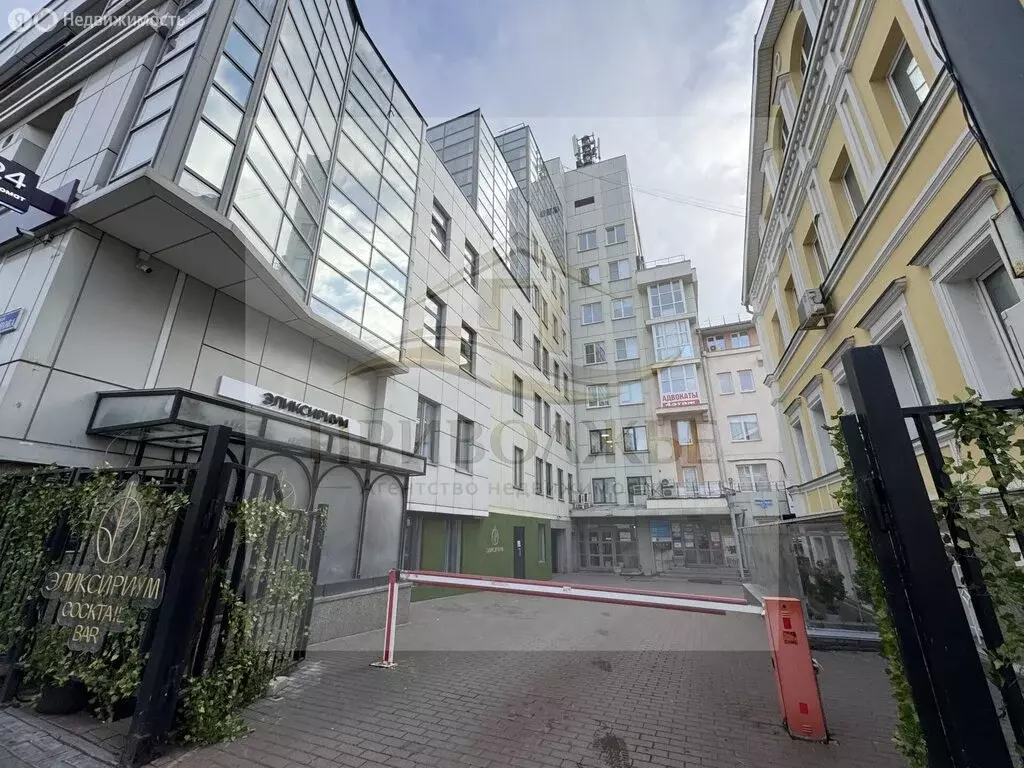 Офис (265.5 м) - Фото 2