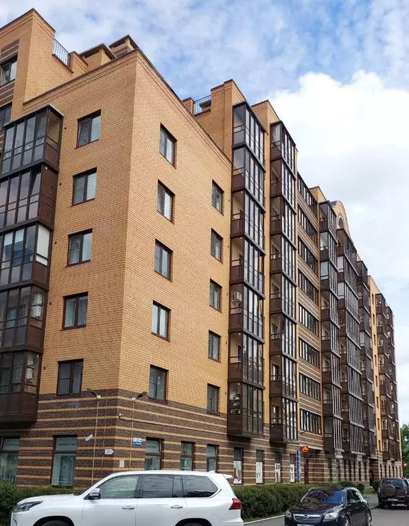 1-к кв. Ленинградская область, Гатчина ул. Хохлова, 20 (36.3 м) - Фото 1