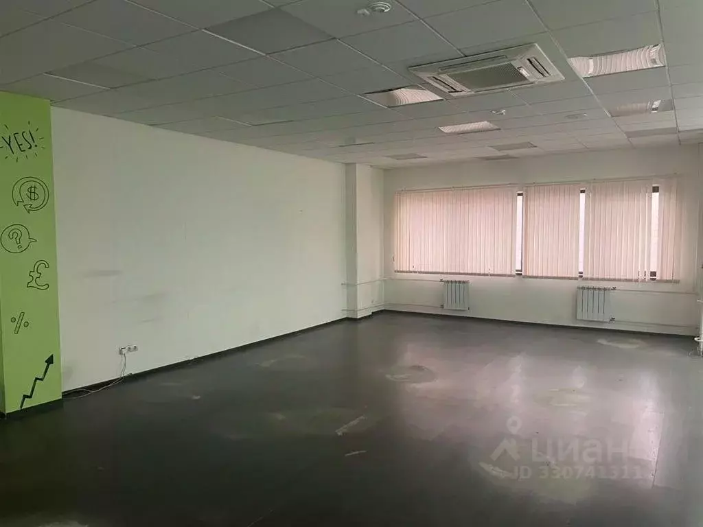 Офис в Москва Смирновская ул., 25С1 (123 м) - Фото 1