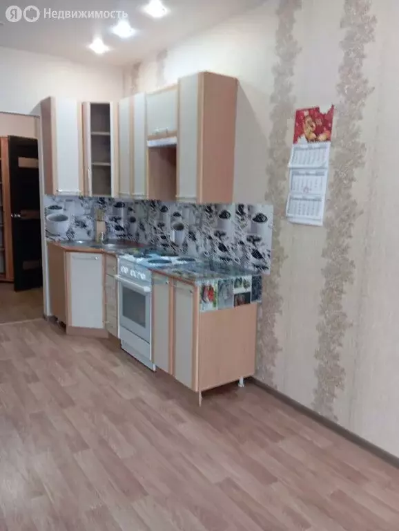 Квартира-студия: Бердск, улица Карла Маркса, 36 (36 м) - Фото 1