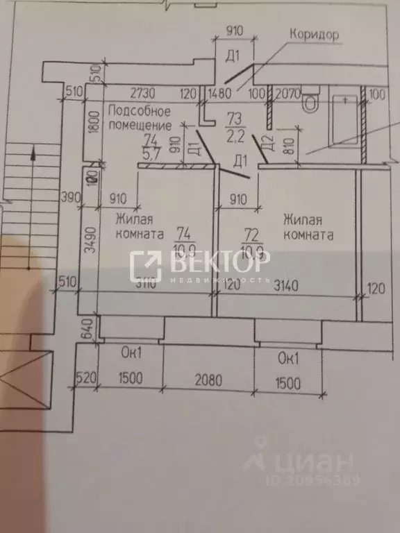 2-к кв. Владимирская область, Владимир ул. Лакина, 139 (33.0 м) - Фото 2