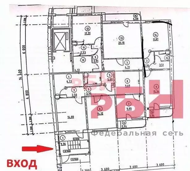 Офис в Свердловская область, Екатеринбург ул. Чкалова, 250 (152 м) - Фото 2