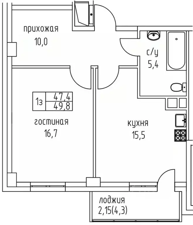 1-к кв. Саха (Якутия), Якутск просп. Михаила Николаева, 3/6 (49.8 м) - Фото 1