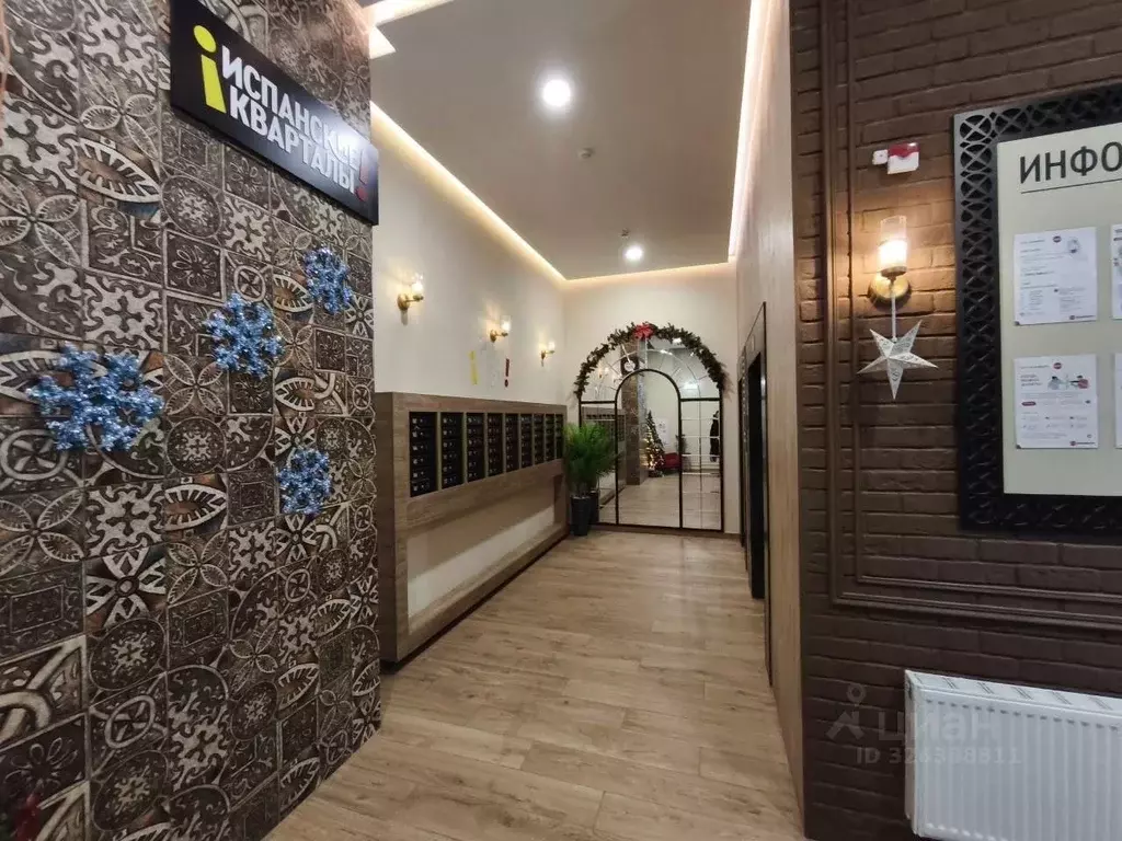 1-к кв. Москва просп. Магеллана, 4 (40.0 м) - Фото 2