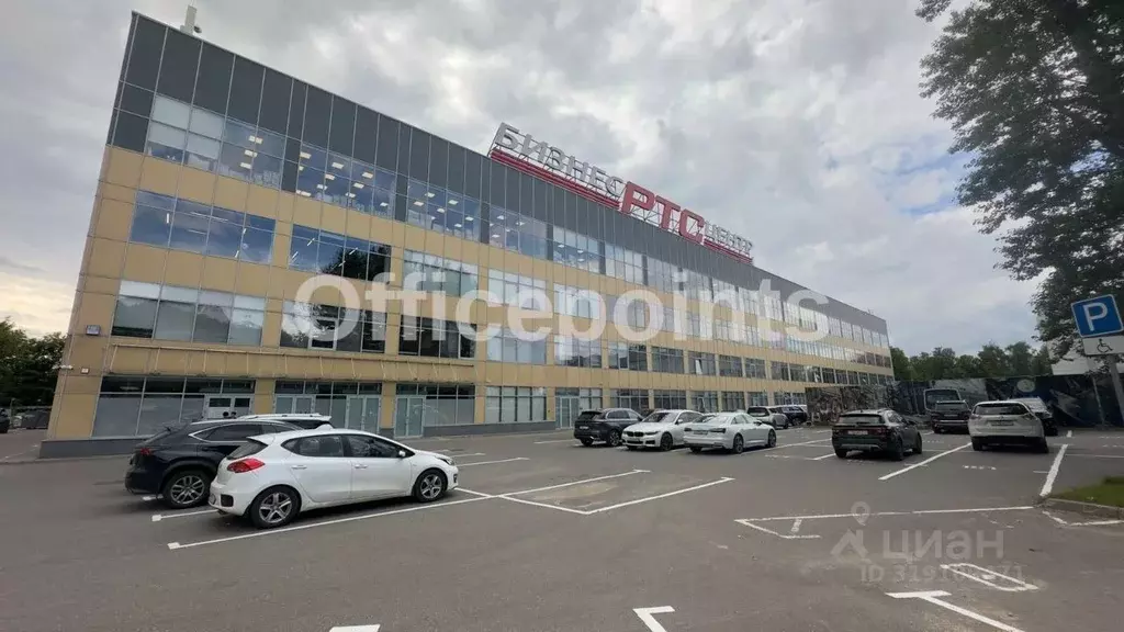 Офис в Москва ул. Обручева, 52с3 (181 м) - Фото 0