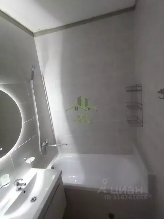 Студия Бурятия, Улан-Удэ 140А мкр, 25 (32.0 м) - Фото 1