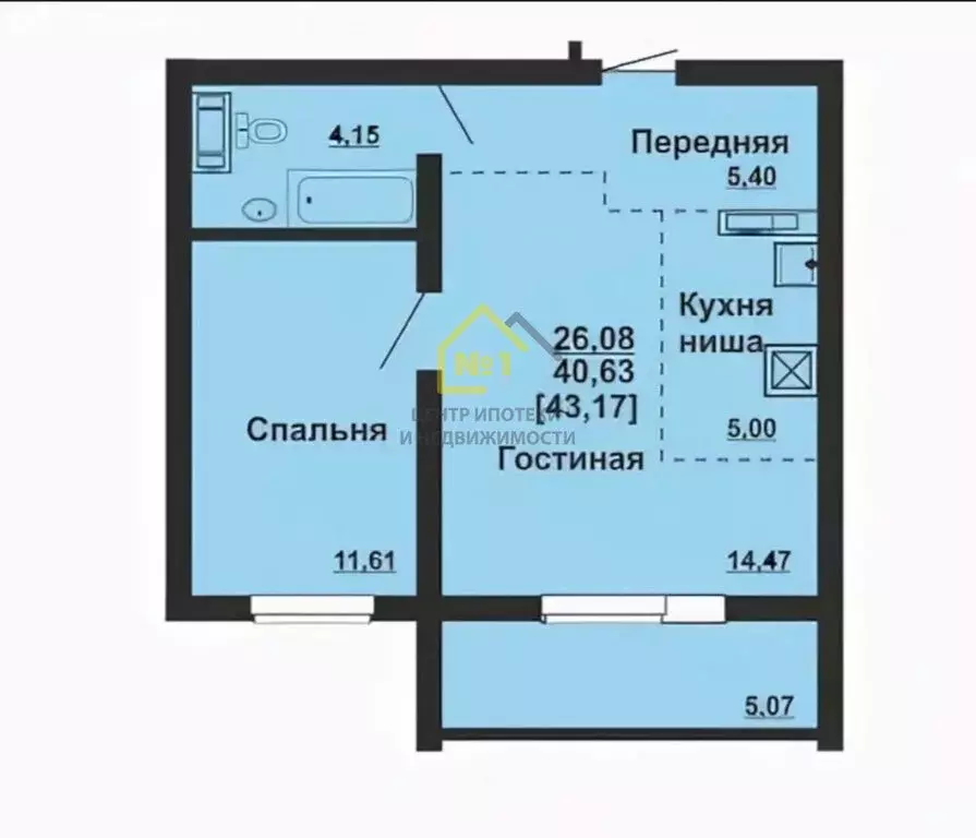 1-комнатная квартира: Челябинск, 2-я Эльтонская улица, 59А (41 м) - Фото 0