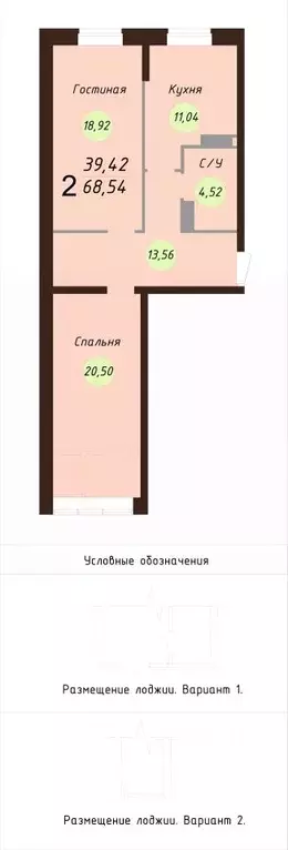 2-к кв. Ярославская область, Ярославль Силикатное ш., 17А (69.3 м) - Фото 0