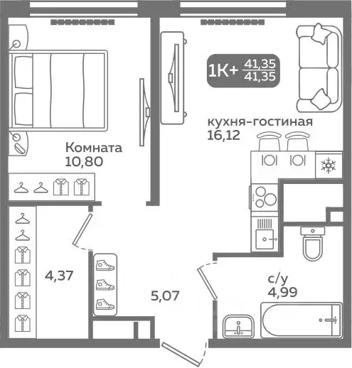 1-к кв. Тюменская область, Тюмень ул. Заполярная, 9/2 (41.35 м) - Фото 0