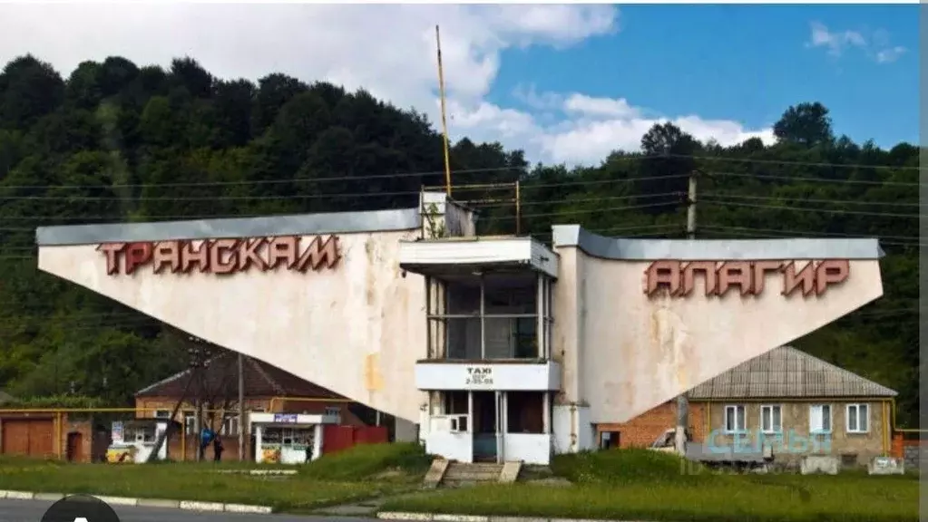 Участок в Северная Осетия, Алагир ул. Маркуса (7.0 сот.) - Фото 0
