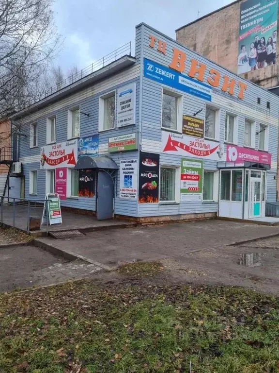Помещение свободного назначения в Вологодская область, Сокол ул. ... - Фото 0