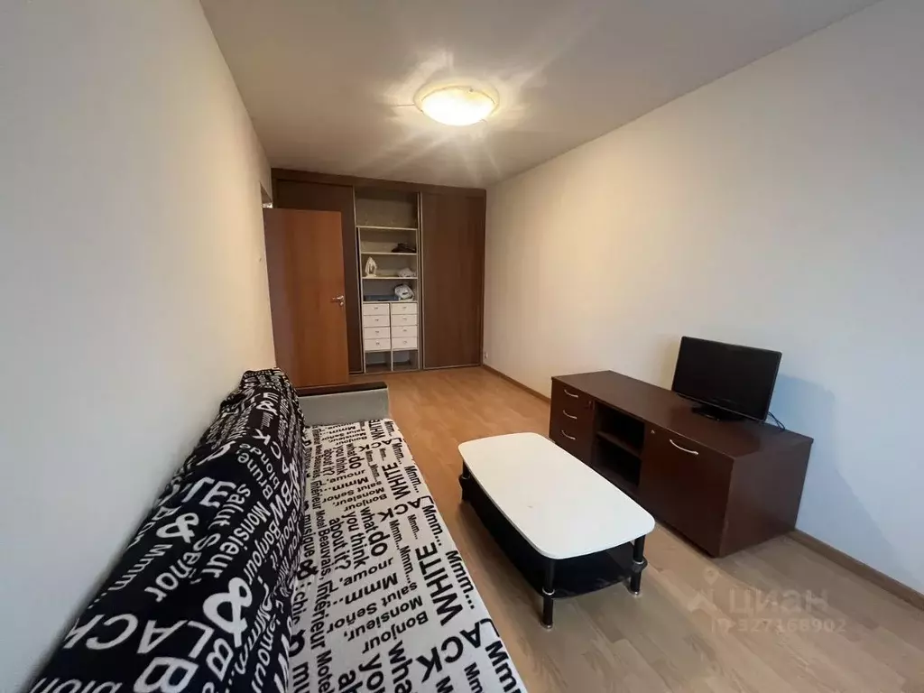 1-к кв. Московская область, Люберцы ул. Михельсона, 89 (34.0 м) - Фото 1