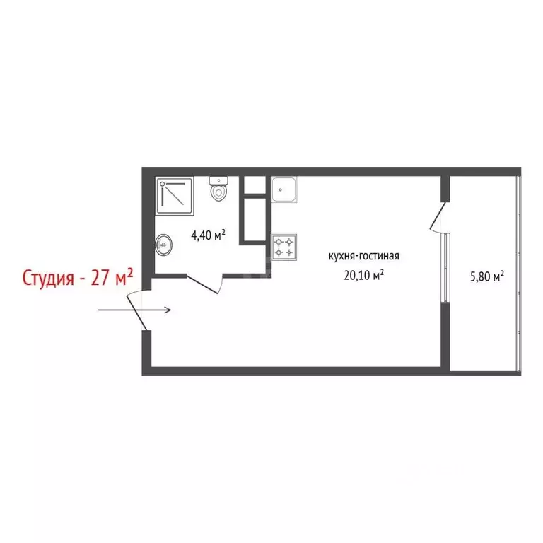 Студия Свердловская область, Екатеринбург ул. 40-летия Комсомола, 32Г ... - Фото 2