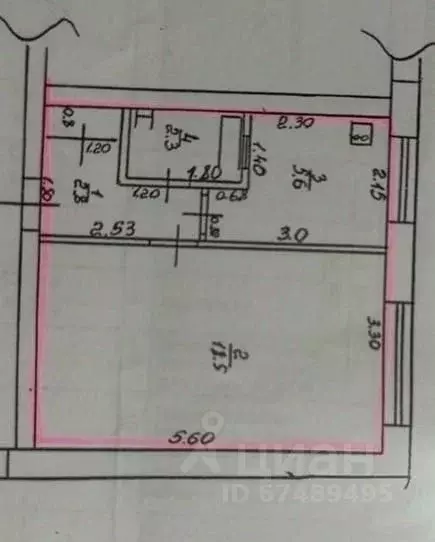 1-к кв. Краснодарский край, Анапа проезд Космонавтов, 34 (30.0 м) - Фото 2