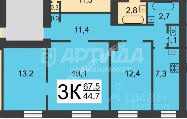 3-к кв. Нижегородская область, Нижний Новгород ул. Коминтерна, 172 ... - Фото 1