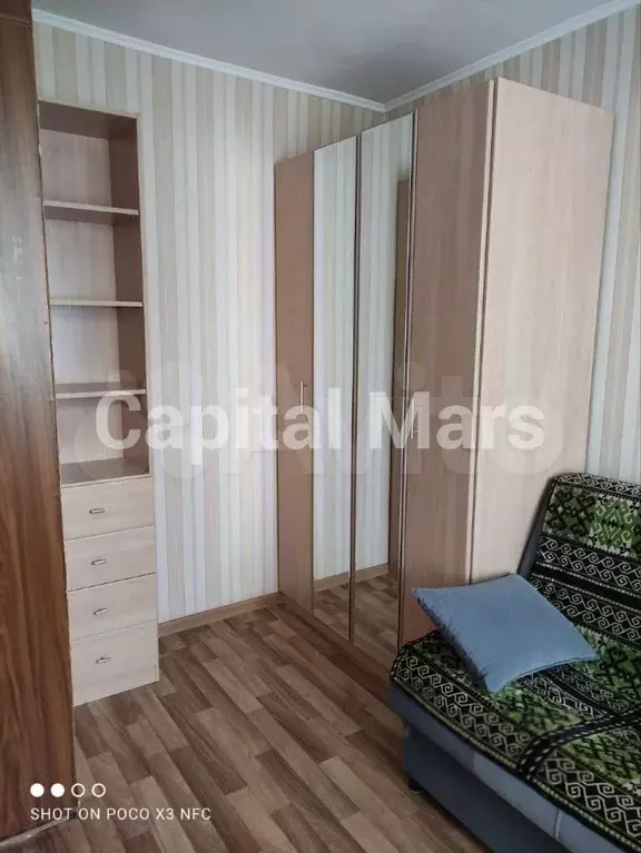1-к. квартира, 18 м, 5/5 эт. - Фото 1