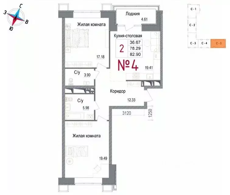 2-к кв. Московская область, Наро-Фоминск ул. Володарского, 10 (82.9 м) - Фото 1