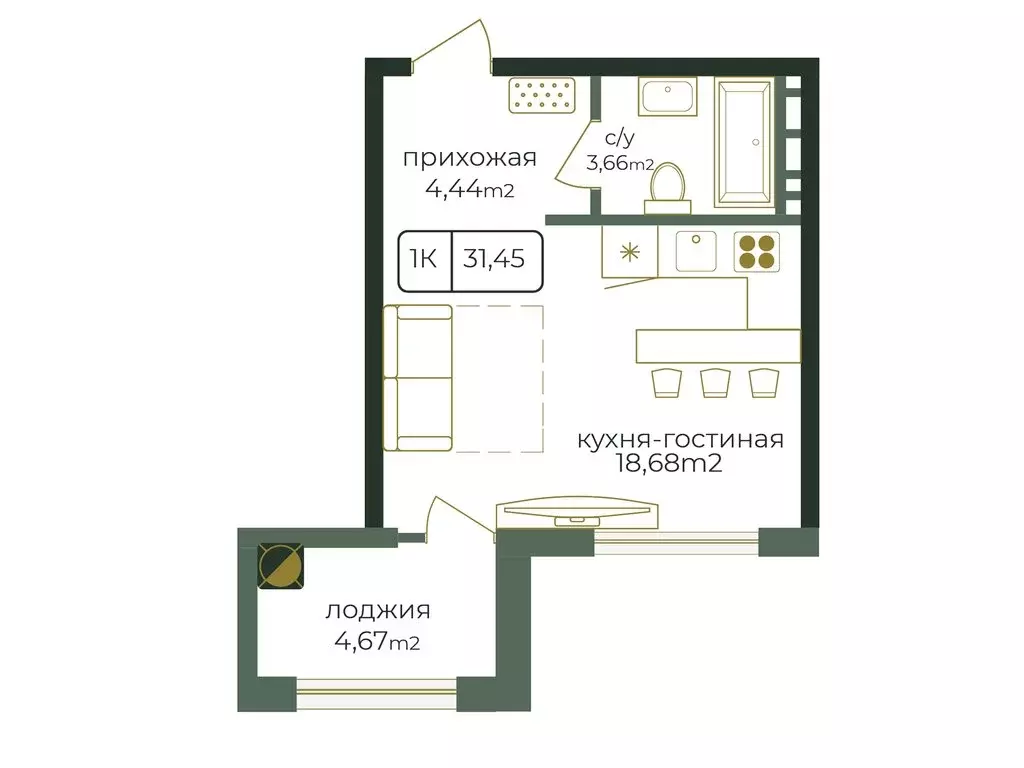 Квартира-студия: Каспийск, 12-й микрорайон Хазар, ЖК Ботаника (31.45 ... - Фото 0
