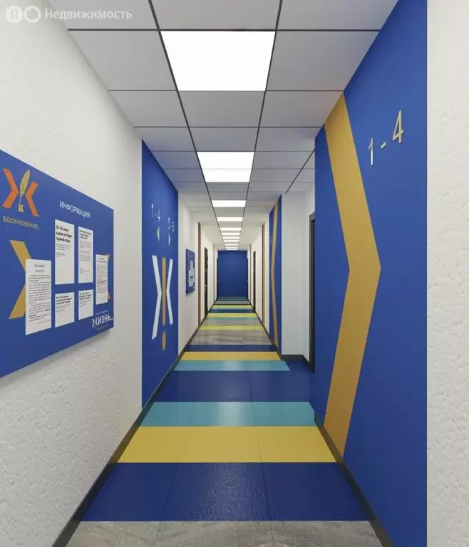 Квартира-студия: Санкт-Петербург, улица Фёдора Котанова, 13к1 (27.1 м) - Фото 2