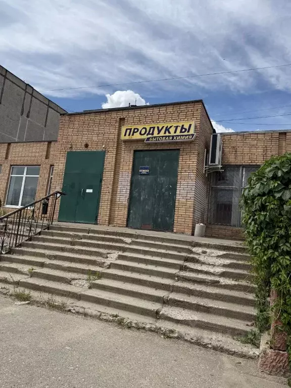 Помещение свободного назначения в Московская область, Воскресенск ... - Фото 1