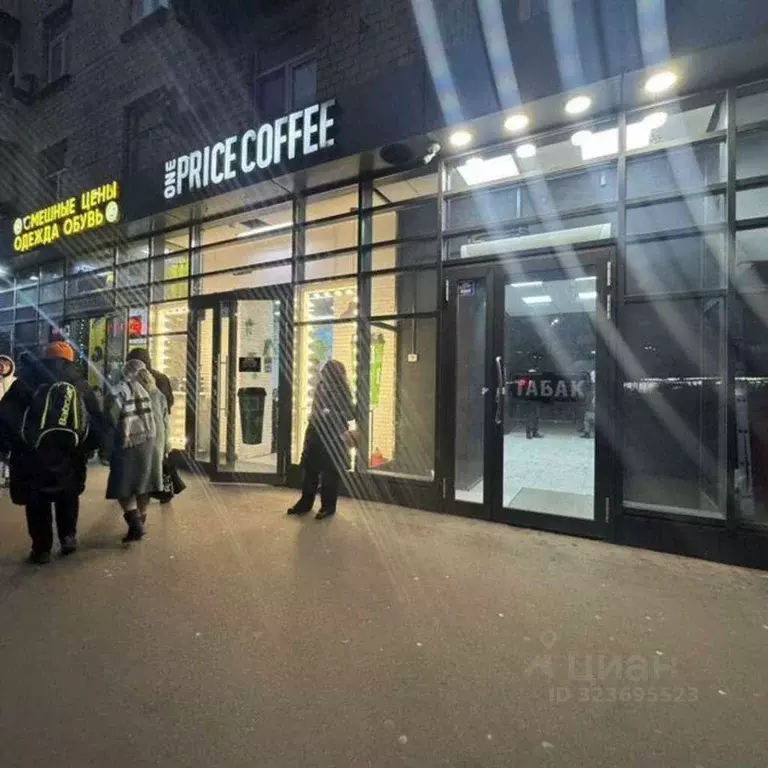 Помещение свободного назначения в Москва Автозаводская ул., 13/1 (82 ... - Фото 2