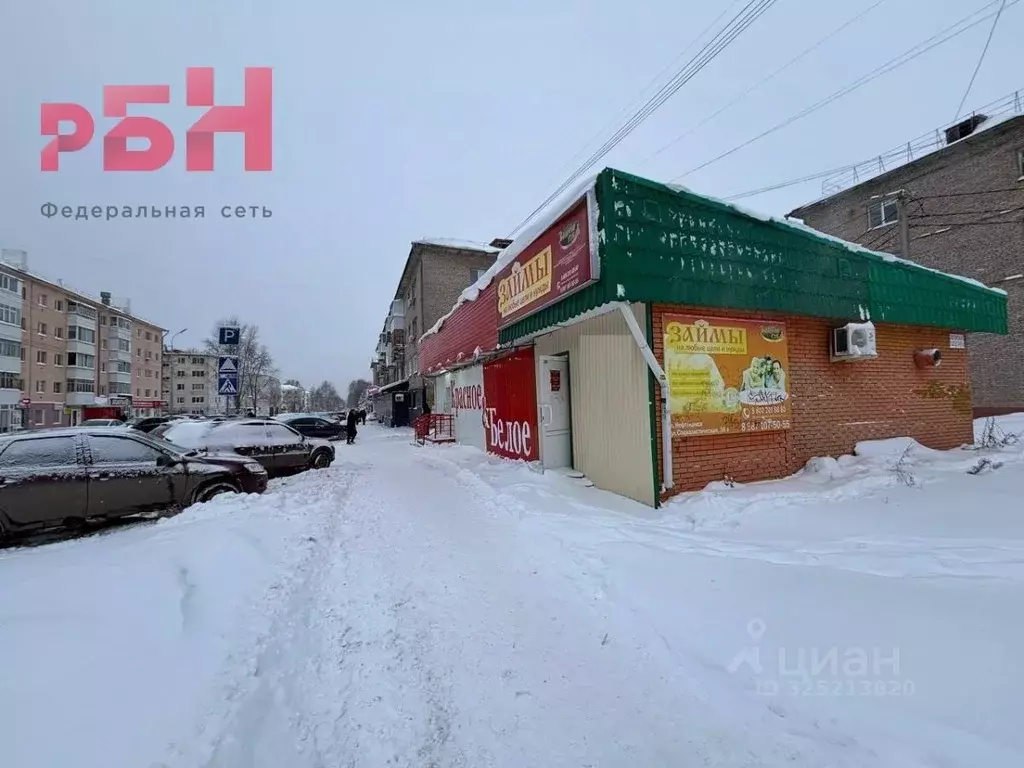 Помещение свободного назначения в Башкортостан, Нефтекамск ... - Фото 2