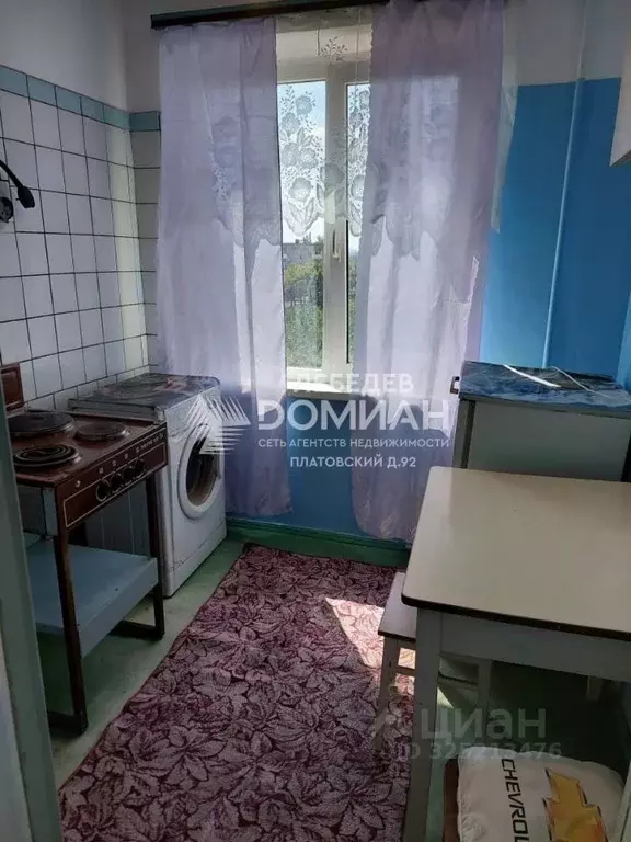 1-к кв. Ростовская область, Новочеркасск ул. С.В. Мацоты (30.0 м) - Фото 1