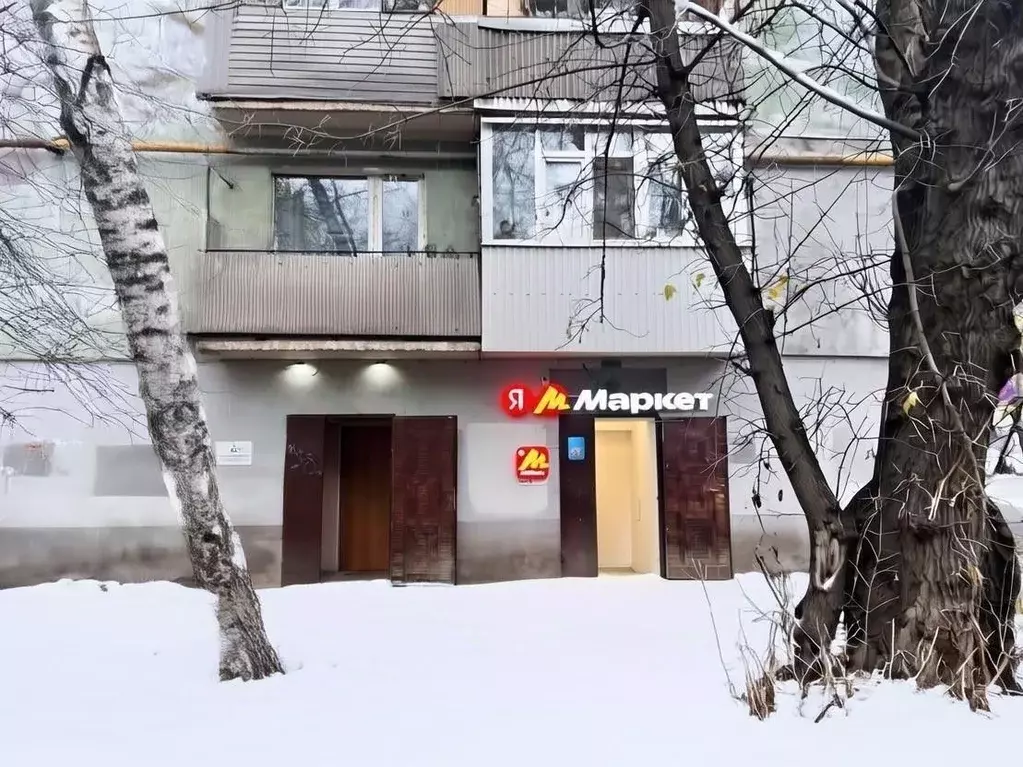 Помещение свободного назначения в Самарская область, Самара Каховская ... - Фото 1