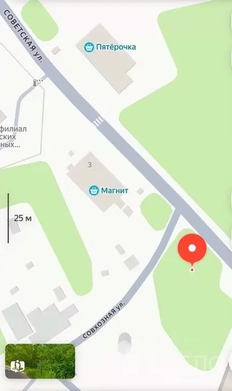 Участок в Рязанская область, Рязанский район, Варсковское с/пос, пос. ... - Фото 1